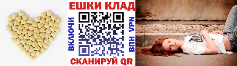 Купить  Новозыбков  ЭКСТАЗИ Punisher 