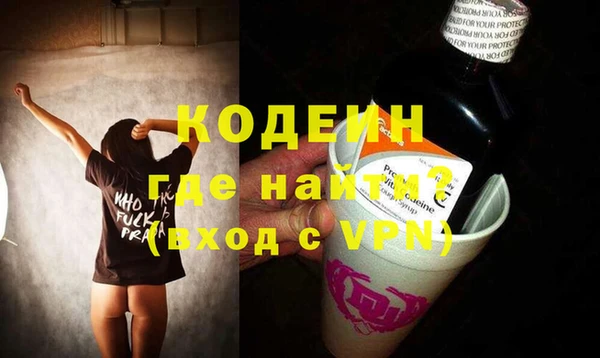 сатива Балабаново