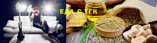бошки Балахна