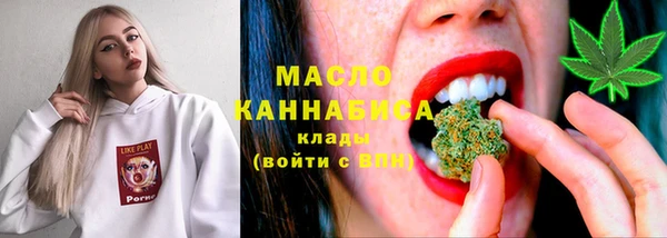 сатива Балабаново