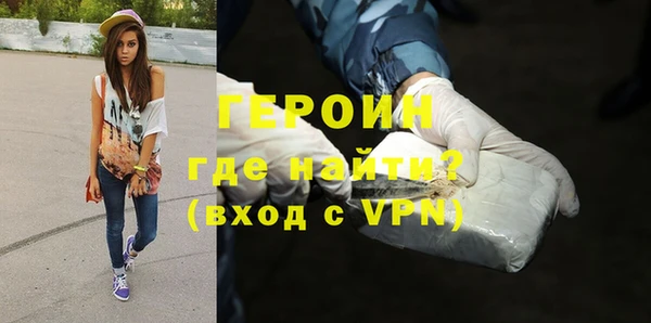 бошки Балахна
