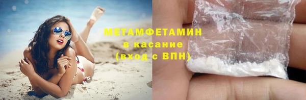 бошки Балахна