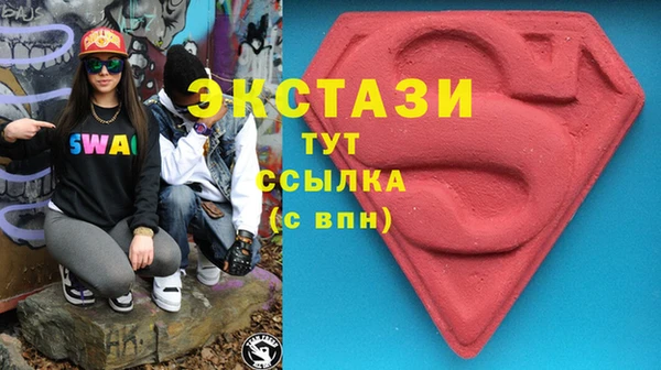 бошки Балахна