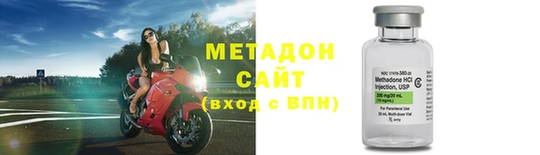 бошки Балахна