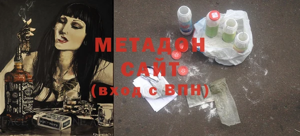бошки Балахна