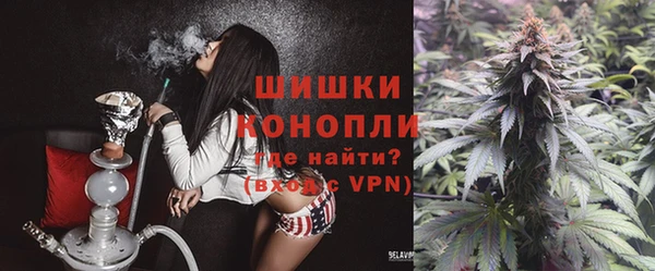кокаин премиум Белокуриха