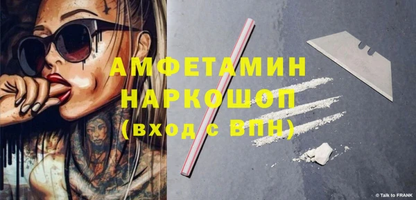 mix Белоозёрский
