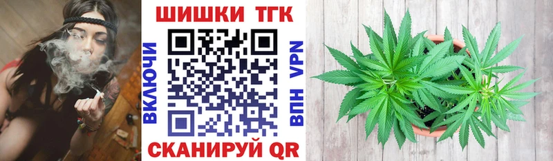 Марихуана MAZAR Новозыбков